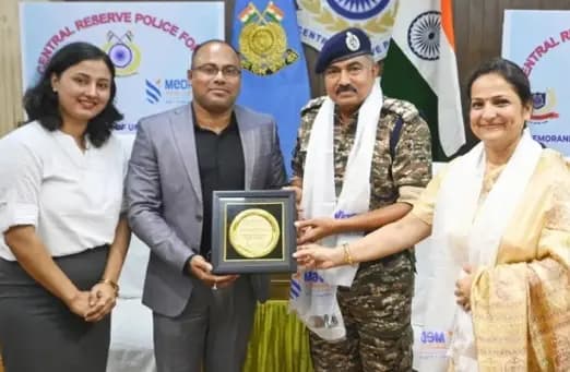 Central Reserve Police Force